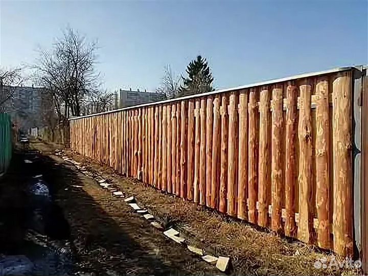 Горбыль