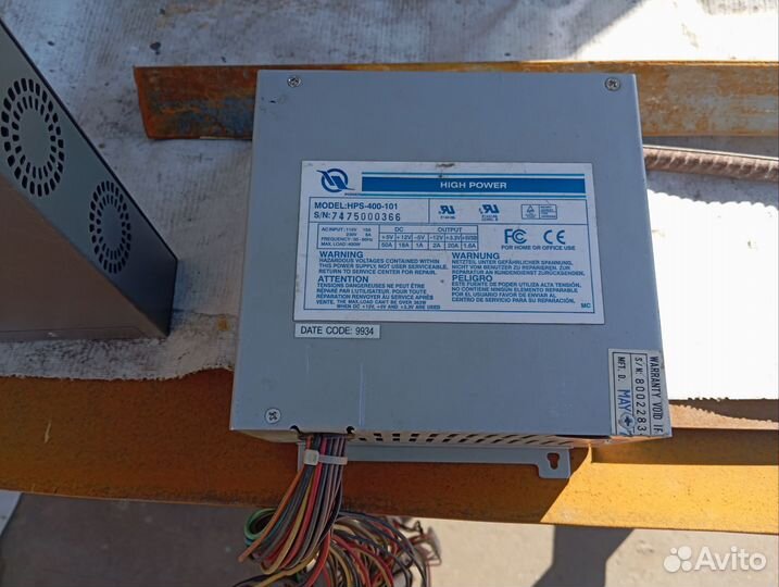 Для интернета