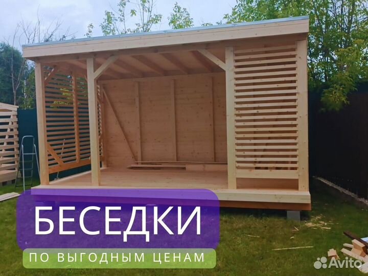 Беседка из дерева