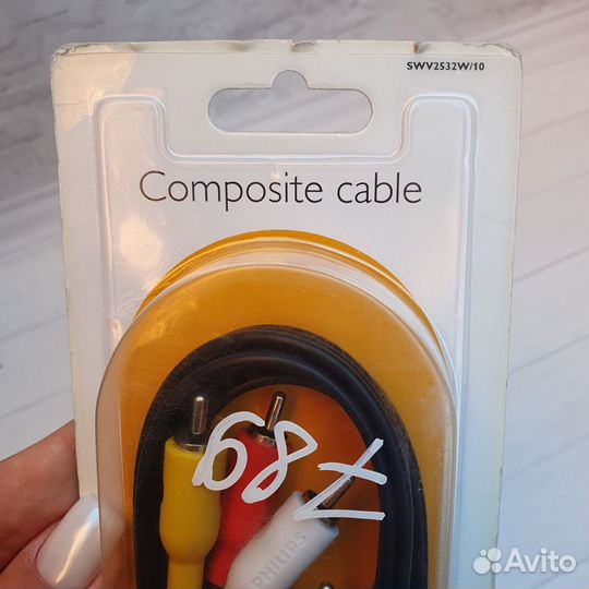 Кабель Philips 3 RCA 1,5м