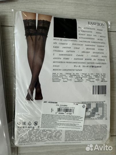 Колготки wolford Чулки calzedonia sisi omsa