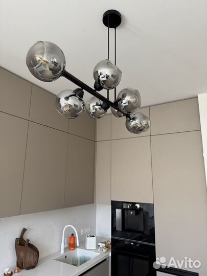 Люстра светодиодная