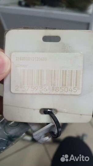 Шланг (испаритель-компрессор) УАЗ-Патриот бензин