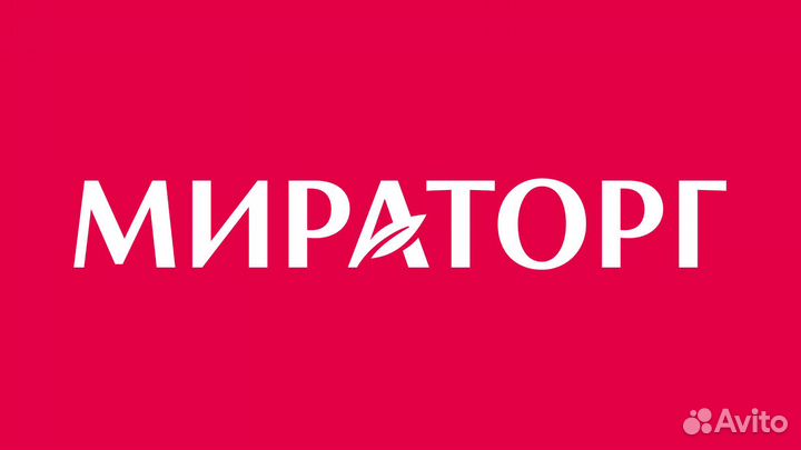 Водитель грузового автотранспорта