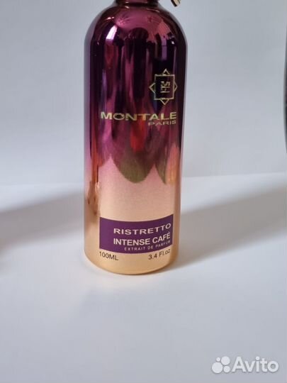 Montale ristretto intense cafe продажа/распив