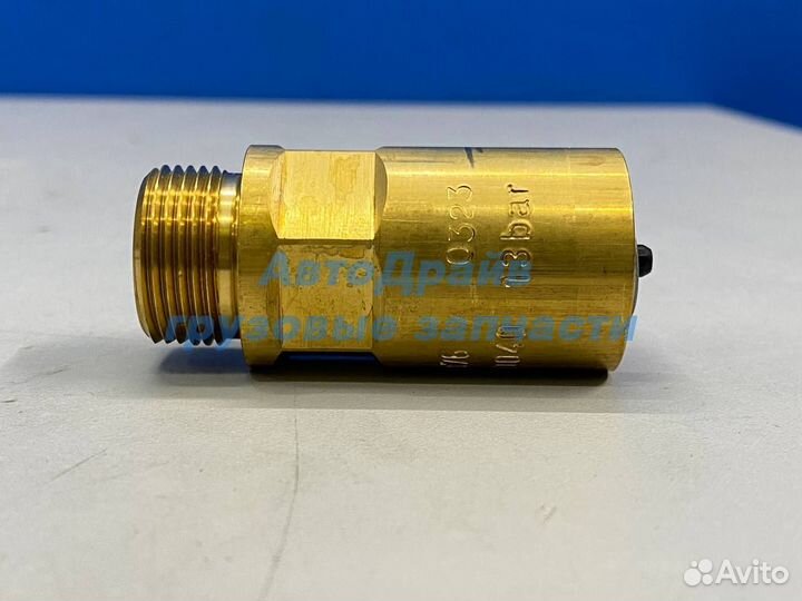 Клапан защитный Мерседес Актрос