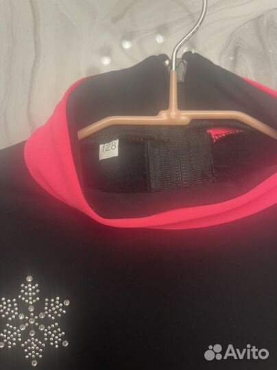 Костюм для фигурного катания 128