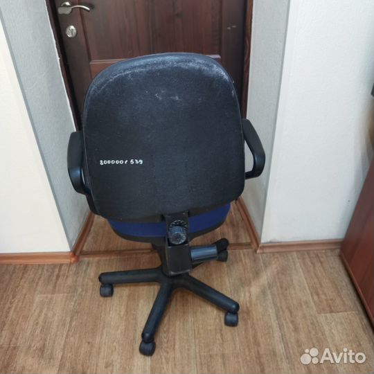 Кресло офисное, компьютерное (синий/черный)