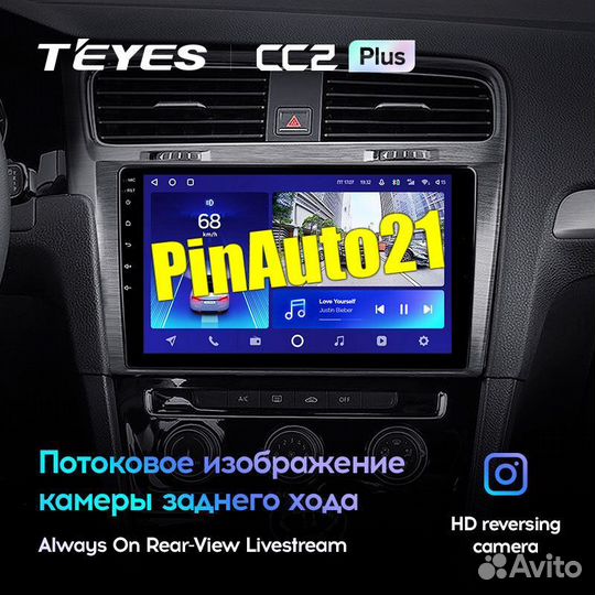 Магнитола Volkswagen Golf Jetta Passat Polo