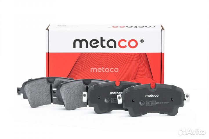 Колодки тормозные задние дисковые audi