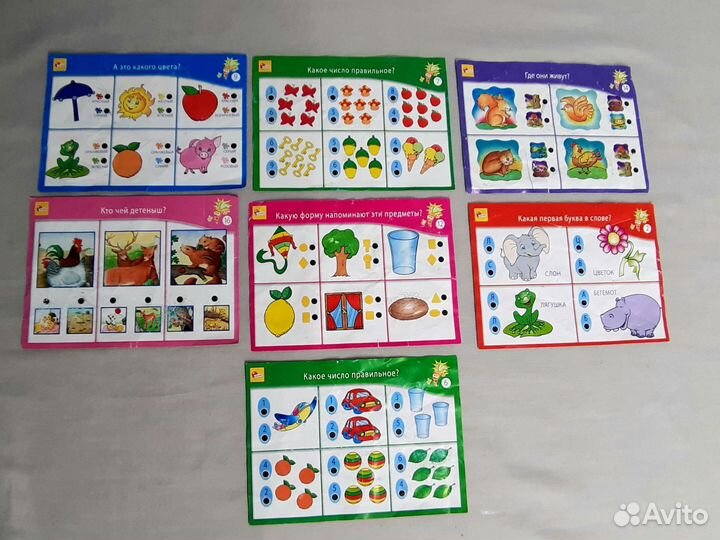 Игра развивающая для самых маленьких с морковкой