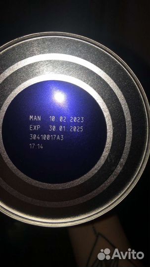 Детское питание