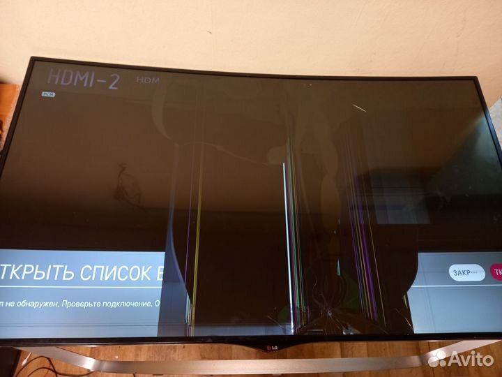 Блок питания- eay63368701 с телевизора LG 55UC970V