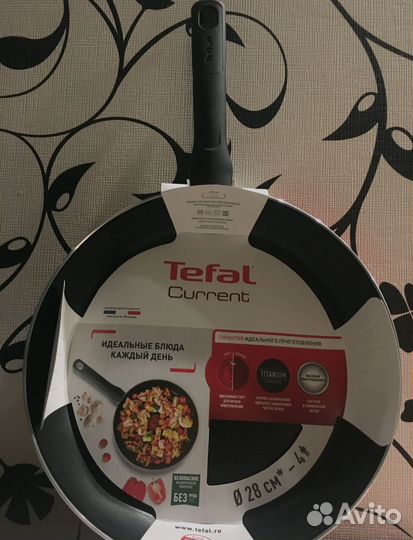 Tefal Current 28 см