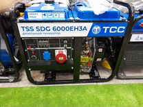 Дизель генератор TSS SDG 6000EH3A