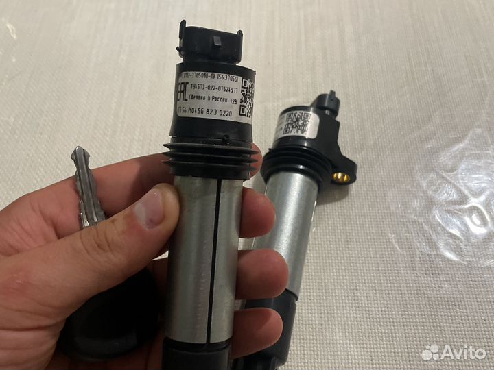 Катушки Веста оригинал