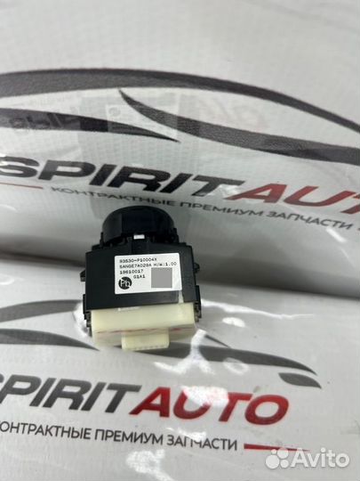 Блок управления зеркалами Kia Sportage 5 D4HD