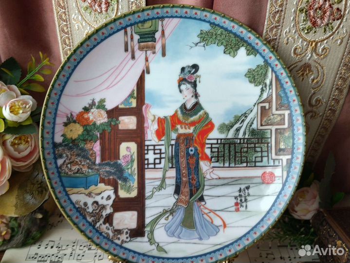 Декоративная тарелка китаянка imperial jingdezhen