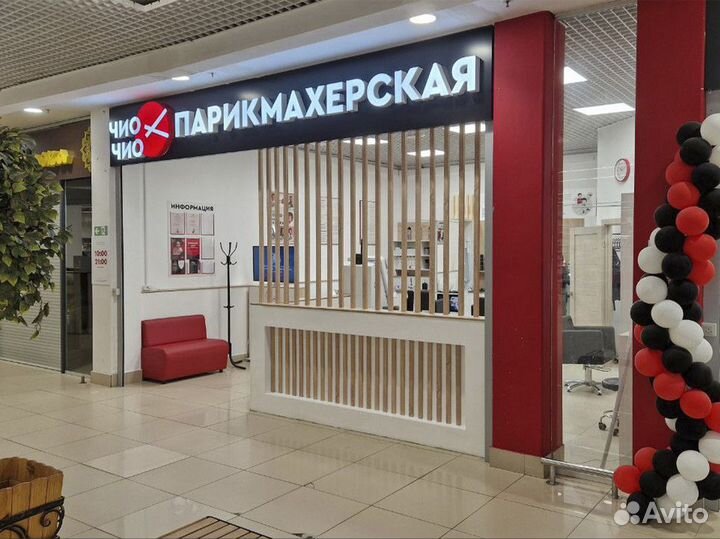 Готовый бизнес с гарантией окупаемости