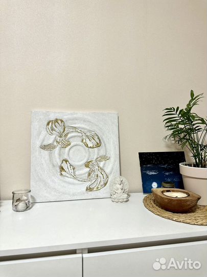 Интерьерная картина 40х40 золотая паталь