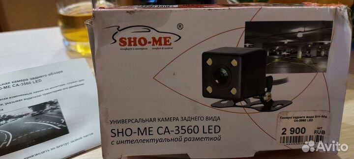 Камера заднего вида SHO -ME CA-3560 LED