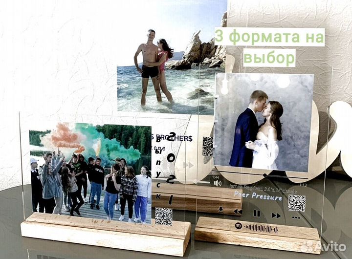 Трек-пластинка, живое фото