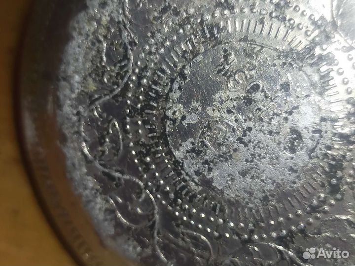 Сахарница без крышки маленькая СССР