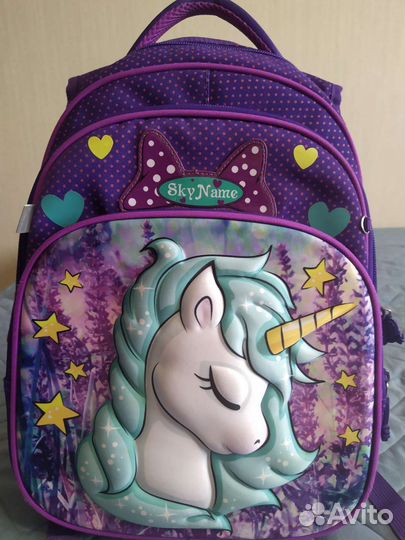 Школьный рюкзак