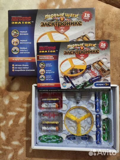 Конструктор электронный Знаток