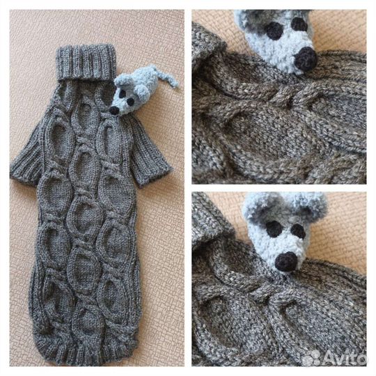 Свитер для собак