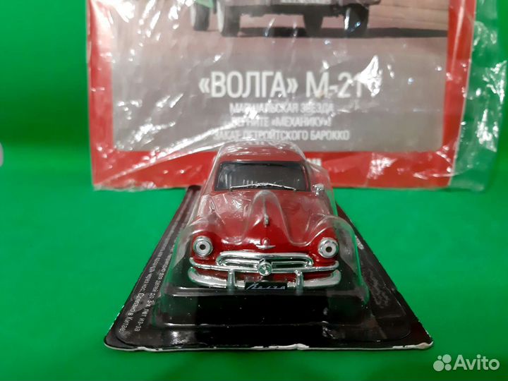 Автолегенды СССР Волга м21