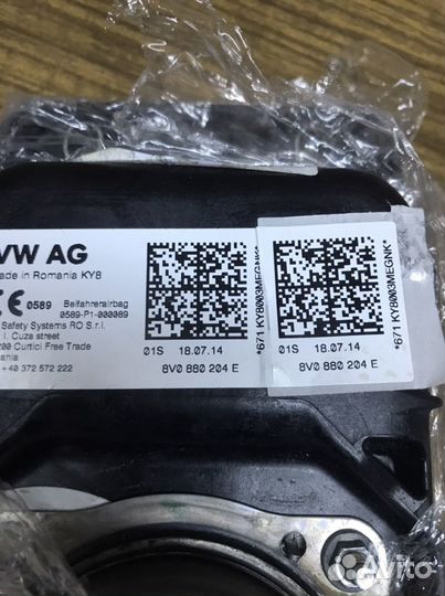 Подушка безопасности пассажира шкода октавия