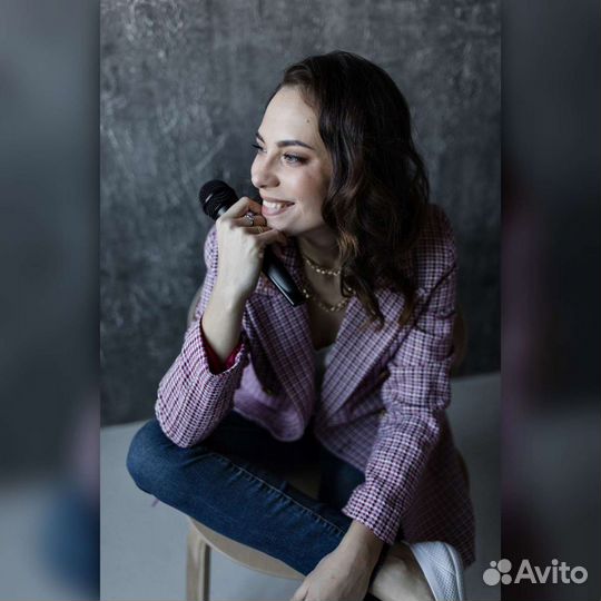 Ведущая, Диджей на Ваш праздник