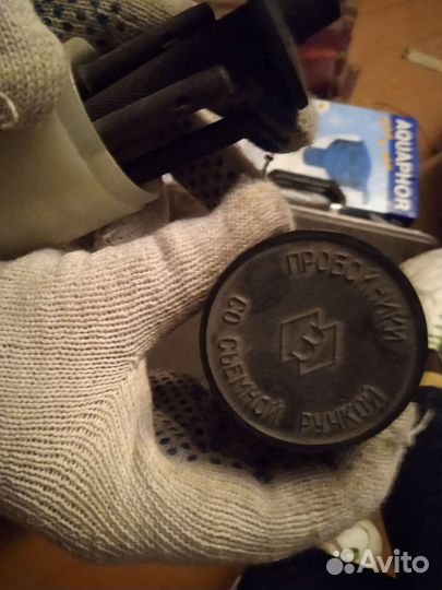 Старинные вещи