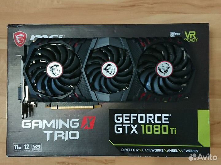 GTX1080Ti MSI Gaming X Trio