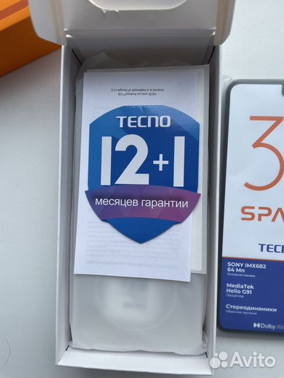 TECNO Spark 30, 8/128 ГБ