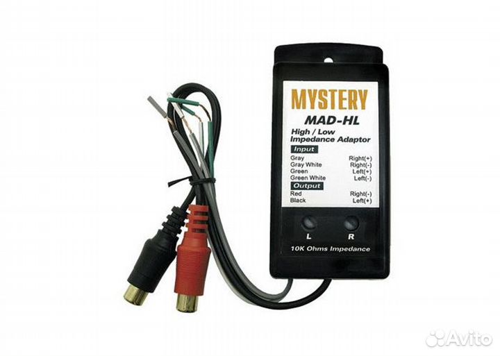Mystery MAD HL Преобразователь сигнала