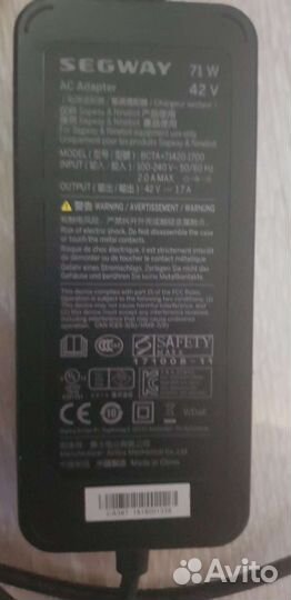 Электросамокат Ninebot by Sigway ES4 с двумя акб