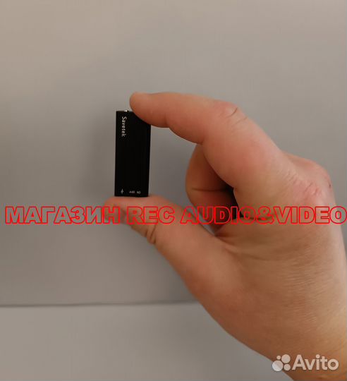 Мини диктофон vr307+переходник OTG iPhone/android