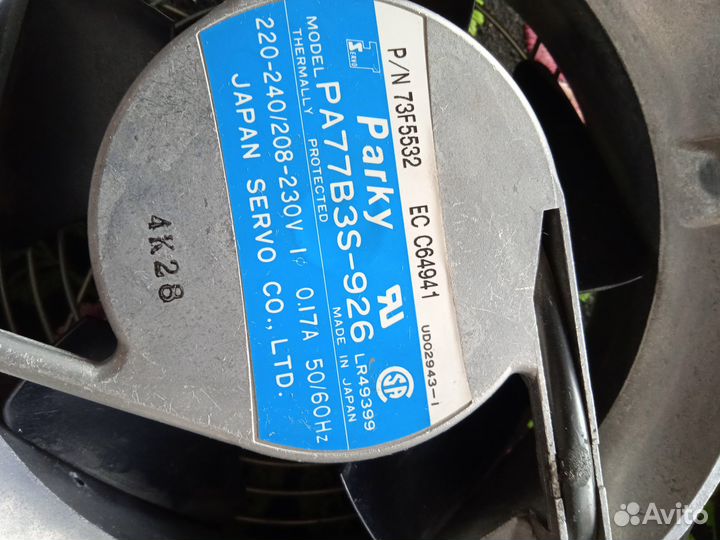 Вентилятор