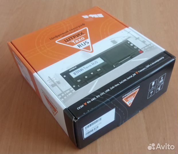 Тахографы с блоком скзи на 3 года в Ростове и обл