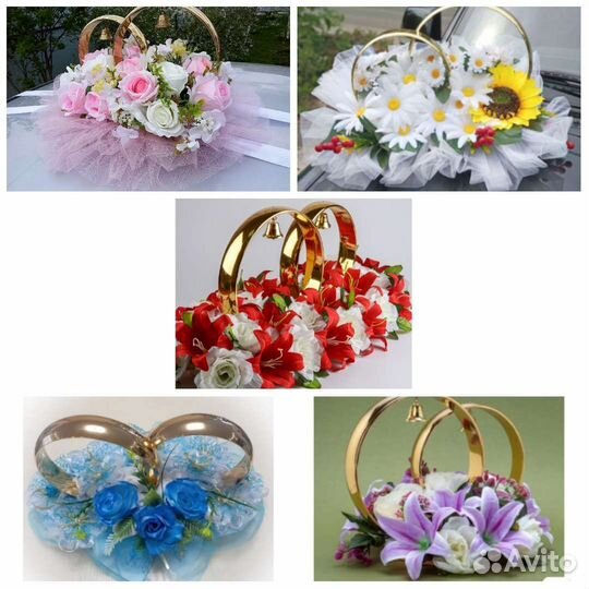 Аренда украшений на машину на свадьбу