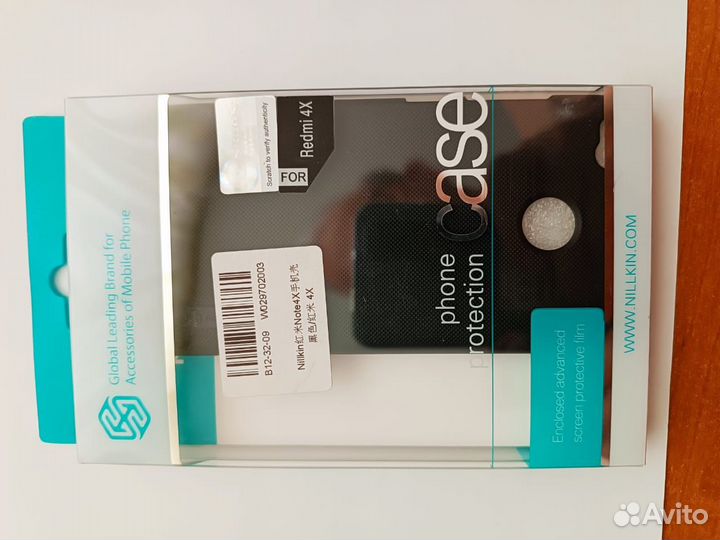 Чехол на телефон