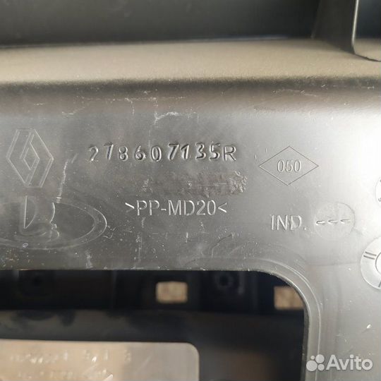 Торпедо переднее Renault Logan 2 седан 1.6 2018