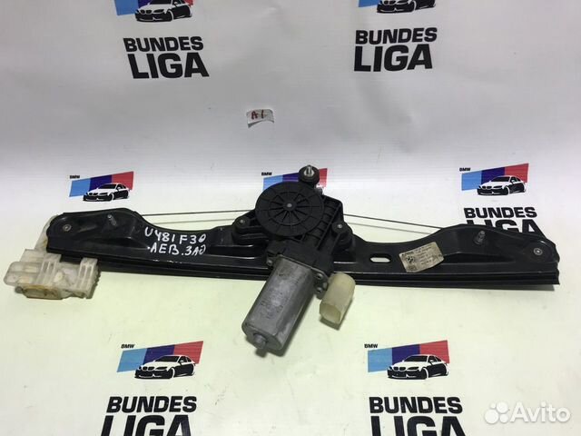 Стеклоподьемник задний левый BMW F30