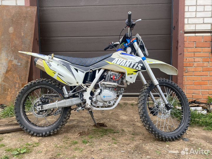 Avantis Fx 250 Lux
