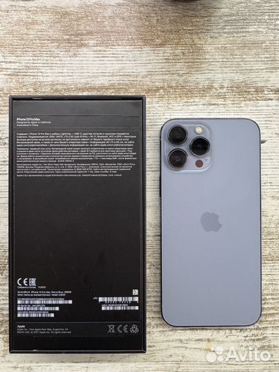 iPhone 13 Pro Max, 256 ГБ