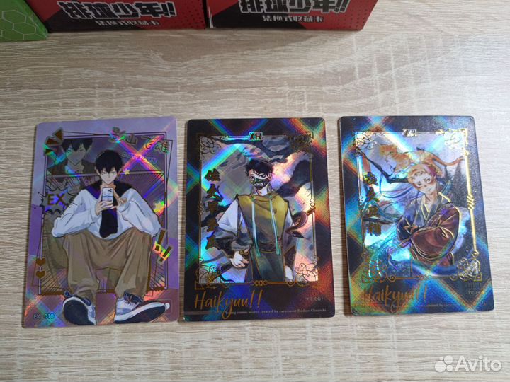 Карточки по Волейболу