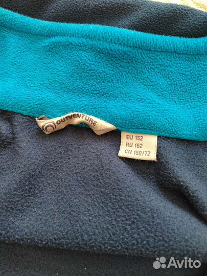 Кофта тёплая для мальчика