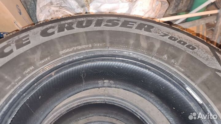 Continental ContiCrossContact LX 255/65 R17